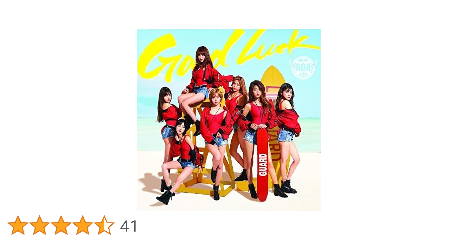 AOA GoodLuck 全員分の直筆サイン入りアルバム AOA GoodLuck 全員分の直筆サイン入りアルバム AOA GoodLuck